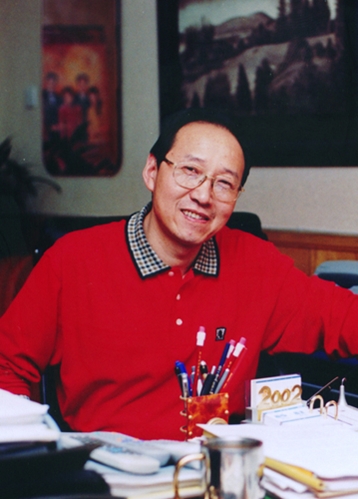 王渭林
